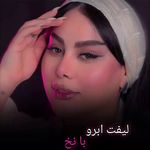 کلینیک پوست و زیبایی ژیلاوَش