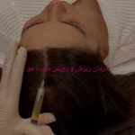 کلینیک پوست و زیبایی ژیلاوَش