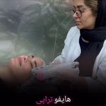کلینیک پوست و زیبایی ژیلاوَش