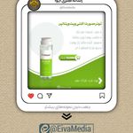 رسانه هنری ایوا مدیا