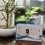 فروشگاه دوربین مدار بسته اَوِستا