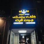 تابلوسازی و چاپ سام گرافیک