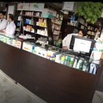 داروخانه آنلاین دکتر یزدیان