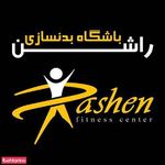 باشگاه راشن