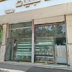 لبنیات سنتی بهار (قزوین)