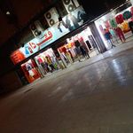 نمایندگی پوشاک فردا شعبه اهواز