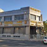 بانک پاسارگاد شعبه مطهری ساوه