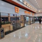 بانک مسکن شعبه شهرستان بندر لنگه