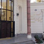 کتابخانه کنکور دکتر محمدرضا ذاکر
