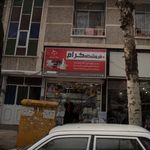 تعمیر و فروش شکوری