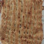 نانوایی بربری