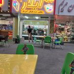 مستر شاپو