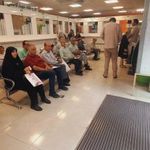 داروخانه آموزشی شهید کاظمی