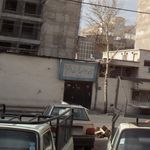 هیات عزاداران جوانان حضرت علی اکبر
