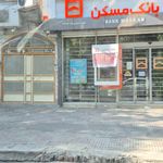 بانک مسکن شعبه یکه توکان