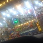 سوپرمارکت چشم انداز