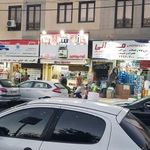 نوتلا هاوس 11