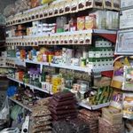 عطاری ولیعصر