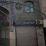 خیمه بهار