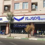 تابلوسازی تبلیغات نوین