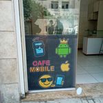 چاپ و تبلیغات ضرابی