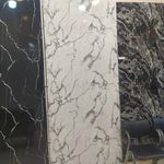 سید وحید موسوی قره حسنی