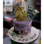 شیرینی لادن