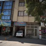 لوازم یدکی اتومبیل 2000