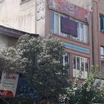 هودینگ