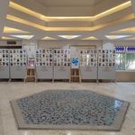 مرکز نشر دانشگاه صنعتی اصفهان