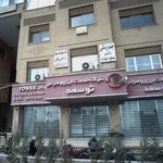 مطب دکتر رجب حسن زاده