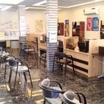 دفتر پیشخوان خدمات دولت