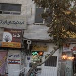 کلید سازی اکبری