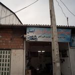 باطری سازی هادی