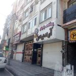 تک اسپرت
