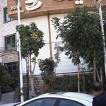 کافی شاپ وینو