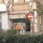 فانتزی برادران منصوری