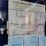 ایستگاه اتوبوس مترو امام خمینی