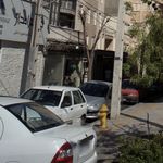 درمانگاه مهسا
