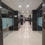 مرکز نشر دانشگاه صنعتی اصفهان