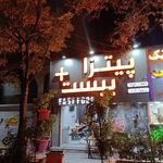 فست فود 20