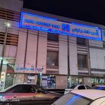 خودپرداز بانک تجارت