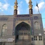 مسجد امام حسین