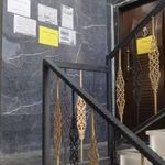 دفتر پیشخوان خدمات دولت