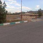 سرویس بهداشتی جنوبی