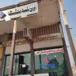 بیمه ملت مرکز ۴۶۴ خسارت مالی اتومبیل