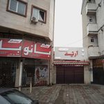 پوشاک بانو