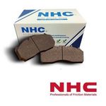 شهر لنت اسلامشهر