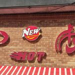 فست فود هایدا(ستارخان)