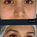 آرایشگاه زنانه إلماه